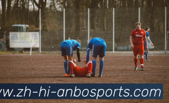 安博体育发展历程